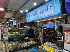 -船奇蒸汽海鲜·闽菜(八市海鲜总店)