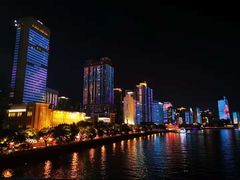 -珠江夜游广州塔·中大码头