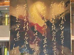 -南京钟山宾馆(江苏省会议中心)