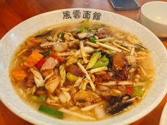 -风云面馆(珠海路店)