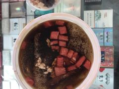 -熊家婆冰粉(天乙街店)