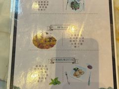 -北京中信金陵酒店