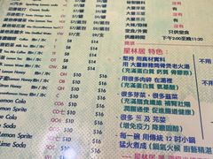 -星林居酸辣米线餐厅