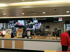 -麦当劳(浦珠路得来速店)