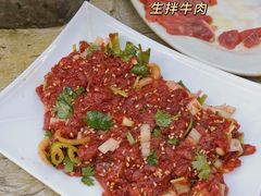 -鞍山戰