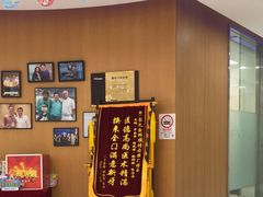 -雅悦齿科(顾村公园店)