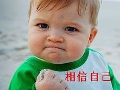 -江苏理工学院-北苑食堂