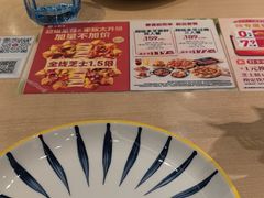 -必胜客(龙泉万达店)