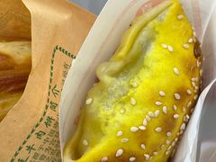 -阿凡提·新疆烤包子烤馕