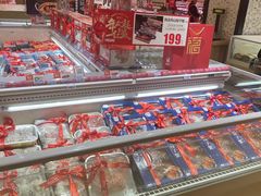 -伊藤洋华堂(高新店)
