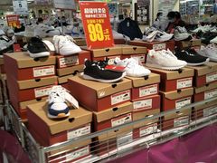 -AEON永旺(东方宝泰店)