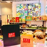 南昌探店 | 云南十八怪——烤乳扇来南昌啦！