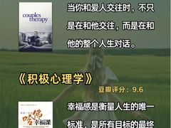 -上海嘉宁·心理咨询中心