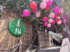 -素描餐厅(灵隐天竺店)