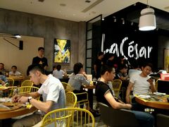 -乐凯撒披萨(喜荟城店)