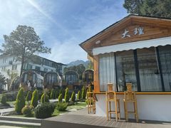 -云禾壹海景庄园餐厅