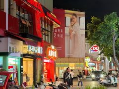 -巴蜀大将火锅(春熙店)