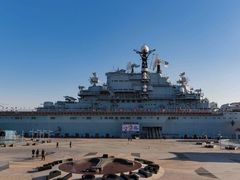 -泰达航母主题公园