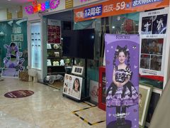 -京妮儿童汇(通州华业店)