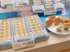 -阪急百货店(梅田总店)
