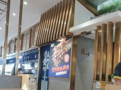 -黔派·贵州烙锅烤肉·米粉(车公庙店)