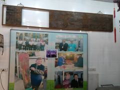 门面-辇止坡老童家(北广济街店)