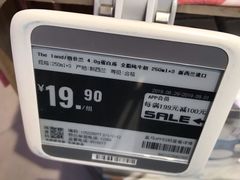 -盒马鲜生(大成店)