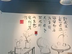 大堂-正贰捌经重庆老火锅(建设路店)