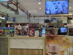 -DQ·蛋糕·冰淇淋(合生汇店)