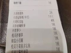 -有璟阁港式餐厅(国贸商城店)