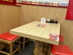 -吉祥馄饨(牡丹园店)