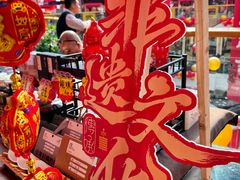 -万达广场(龙湖店)