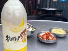 香蕉味米酒-首尔大排档