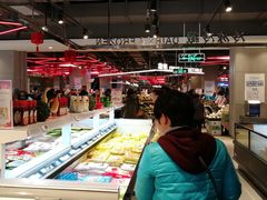 -盒马鲜生(莱蒙都会店)