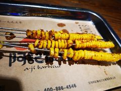 黄金玉米-阿记烧烤(大兴新区店)