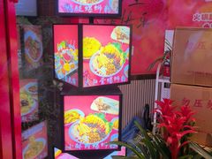 -柳大厨螺蛳粉(人民路总店)