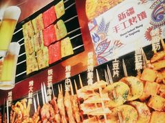 -西部马华清真兰州牛肉面·烧烤夜市(三里河店)