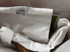 -好利来(朝外店)