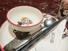-新白鹿餐厅(爱琴海购物中心店)
