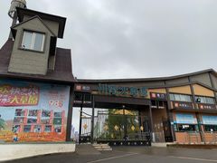 -川南大草原