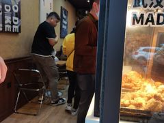 -前进5路汉堡炸鸡(前进五路店)