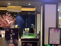 门面-井缘河风寿司(Touch12街店)
