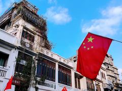 -广州西关永庆坊旅游区