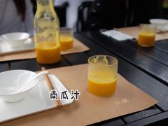 -青桃餐厅