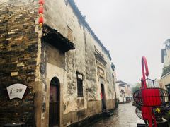 -黎阳老街