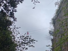 -窦圌山风景区
