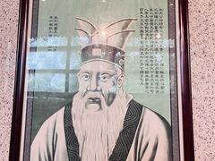 -湖南大学-中国书院博物馆