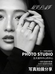 -米莱摄影写真(五大道别墅店)