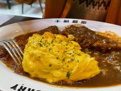 -伽喱博士 Dr.CURRY咖喱饭(太阳宫咖喱店)