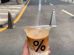 冰拿铁-% Arabica阿拉比卡咖啡(深圳湾万象城店)
